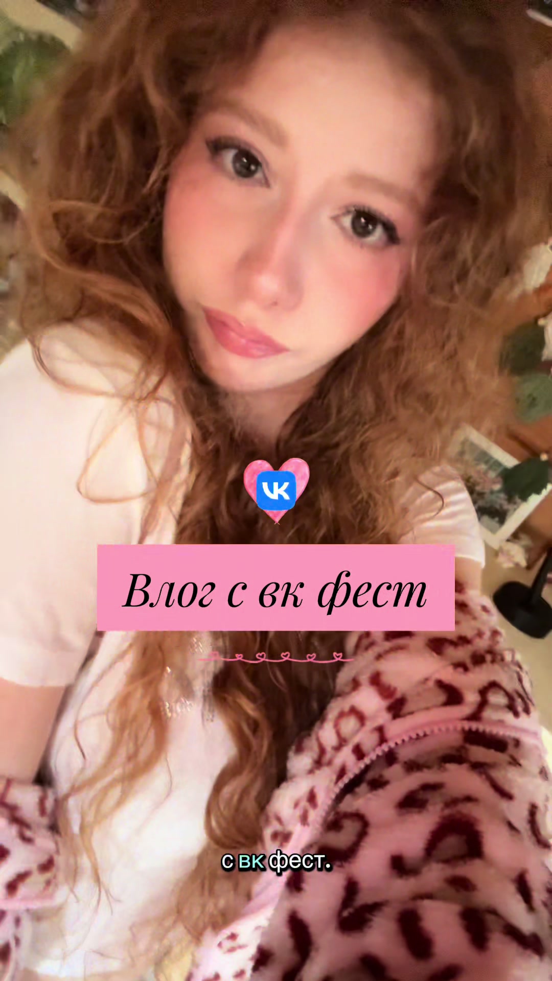 @🛍️Рыжуля Polly🔅
