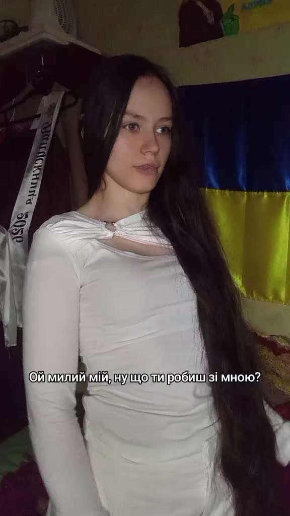 @💛💙Дівчинка з ДЦП💛💙