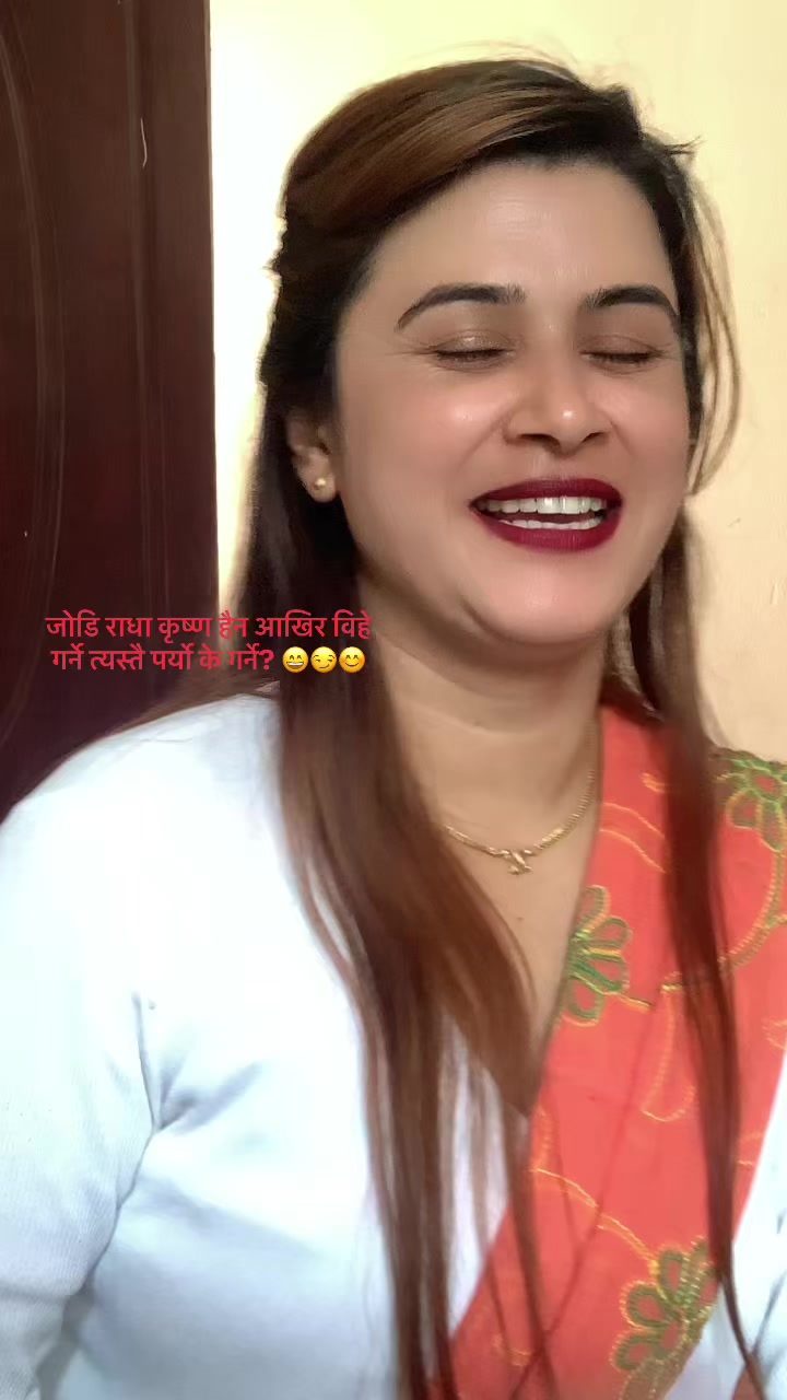 @Sindhu Aryal