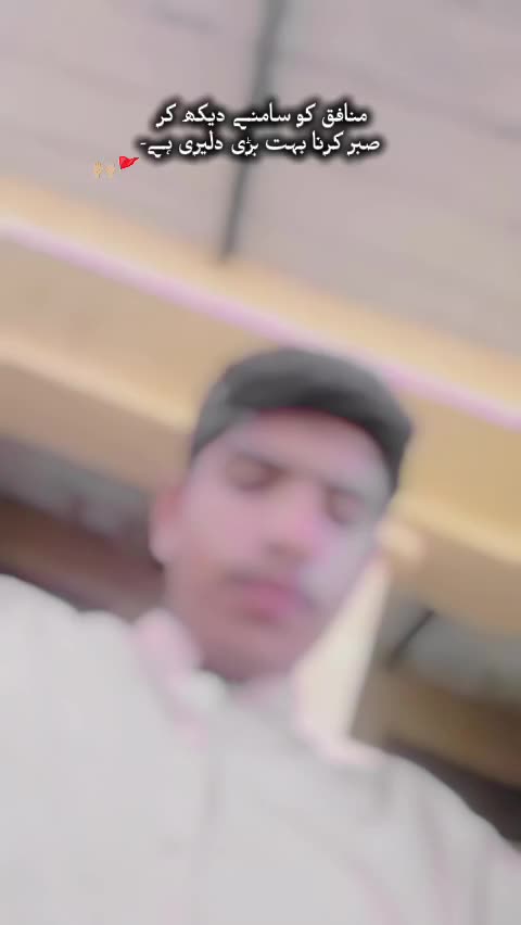 @lovely rajpoot😎