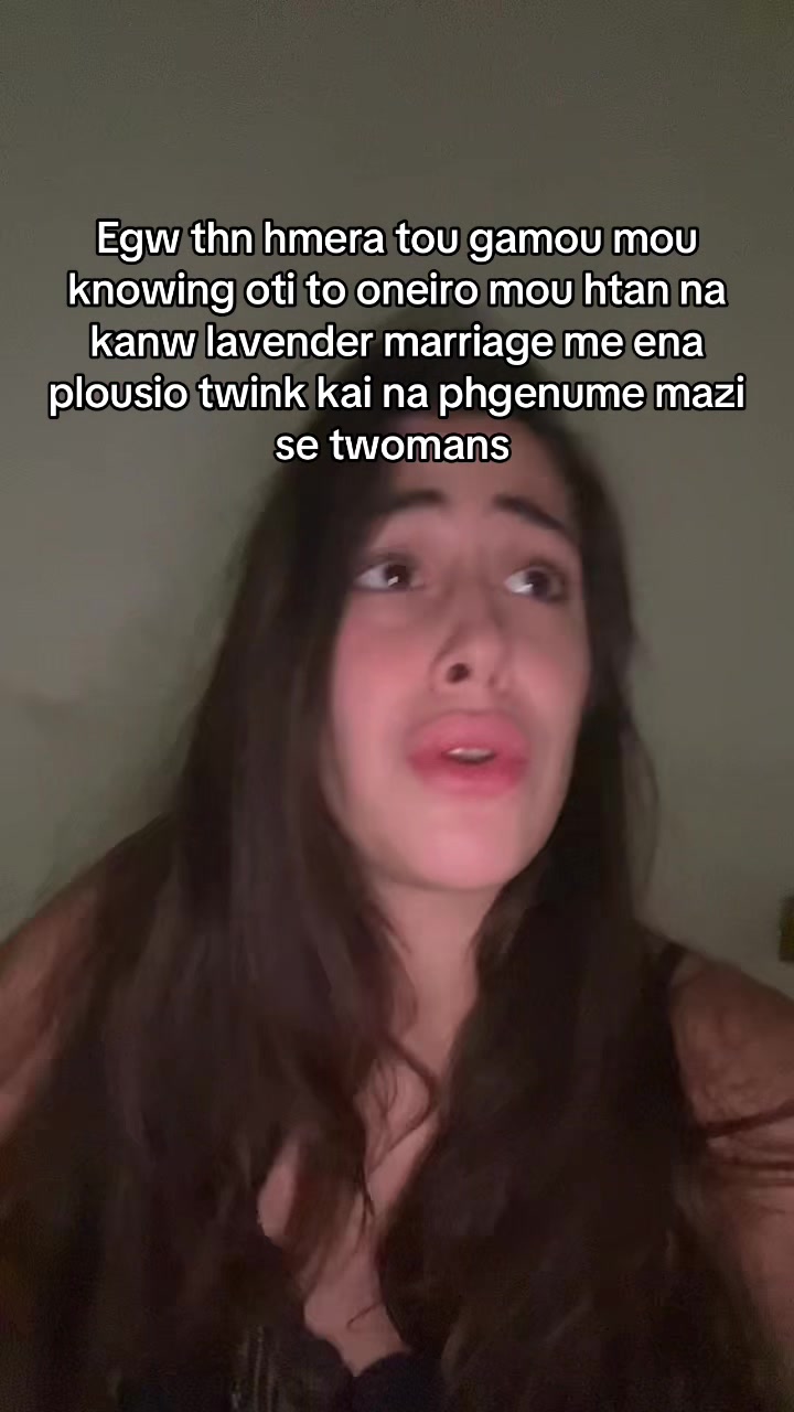 @arouvou