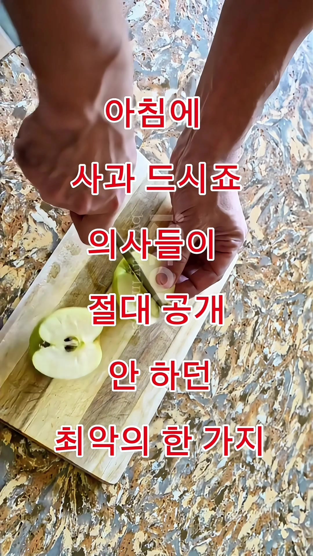 @김 박사입니다