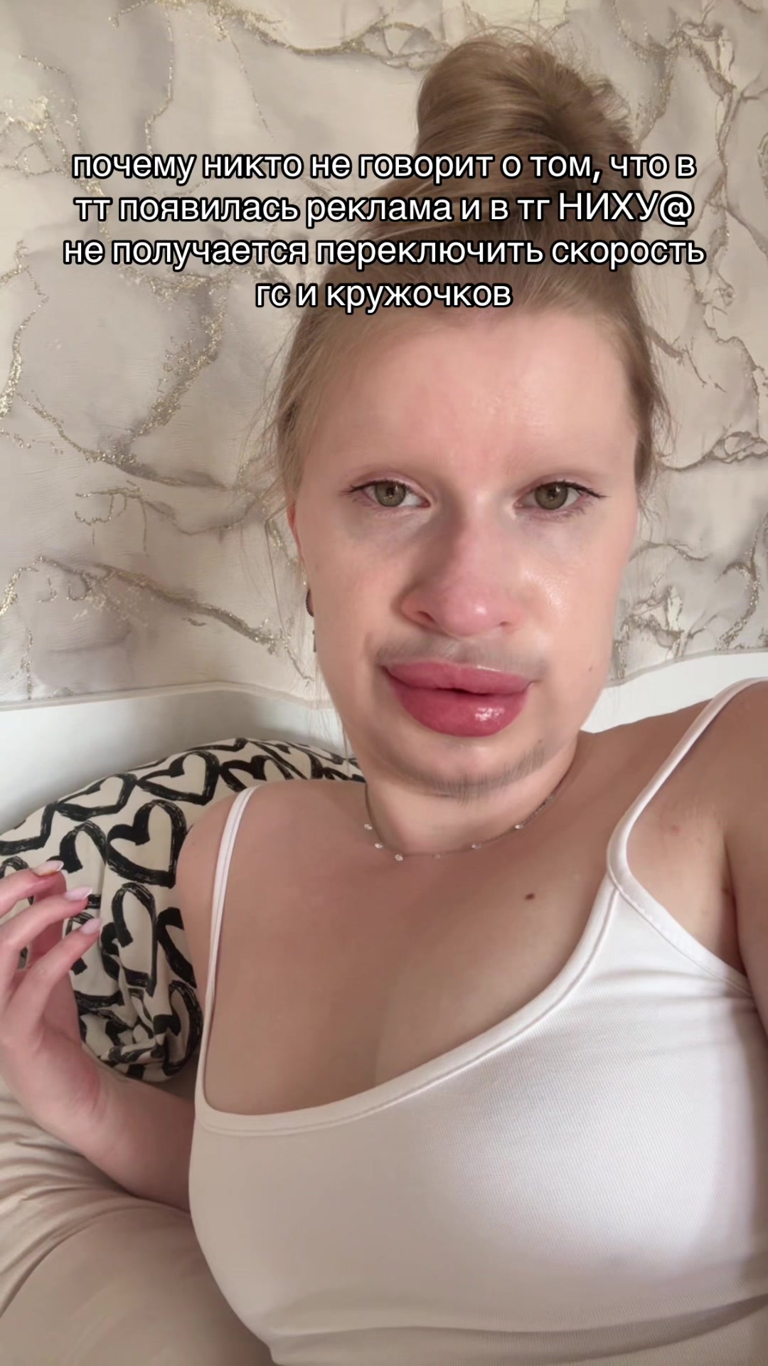 @саша витальевна
