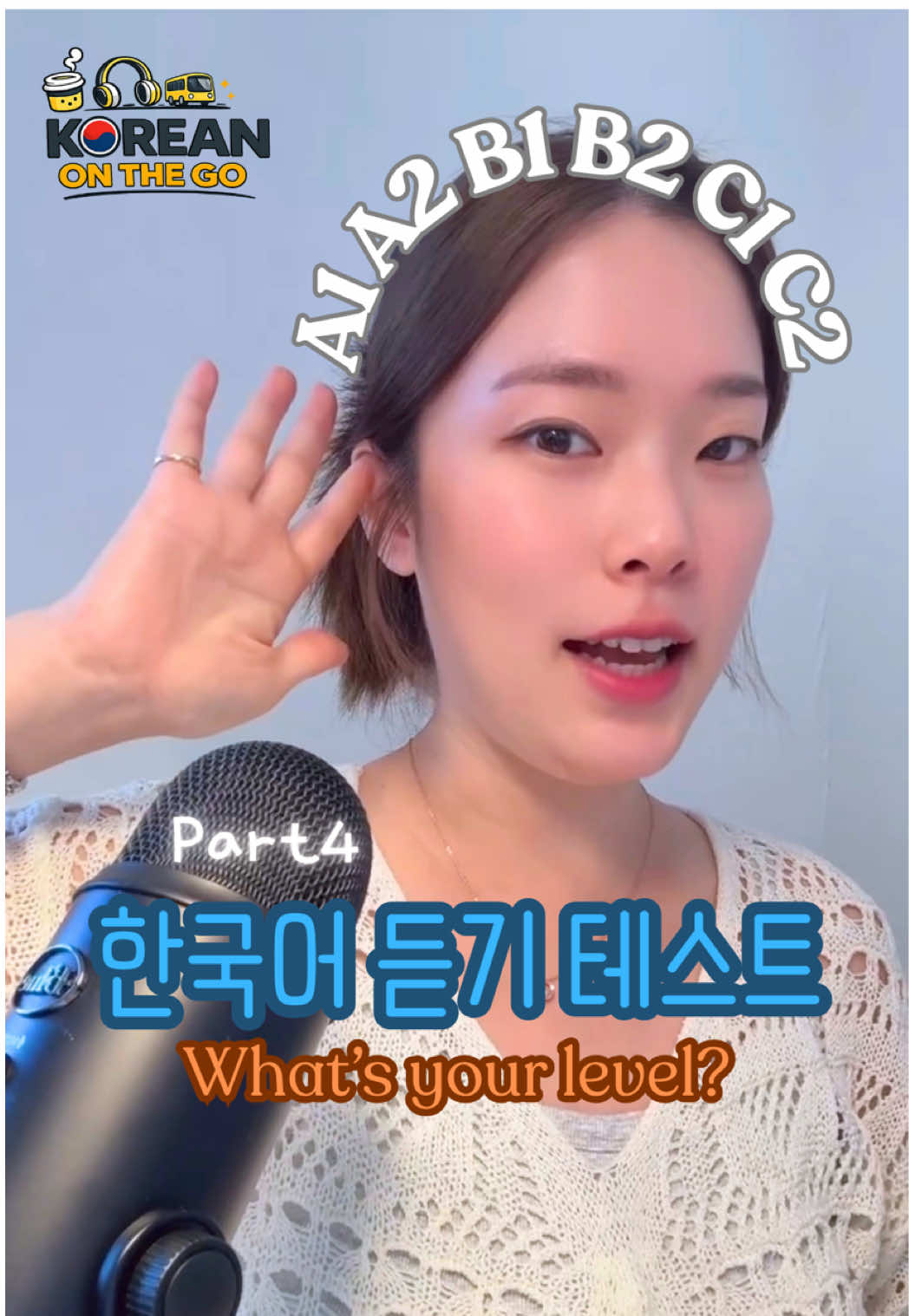 @korean.onthego