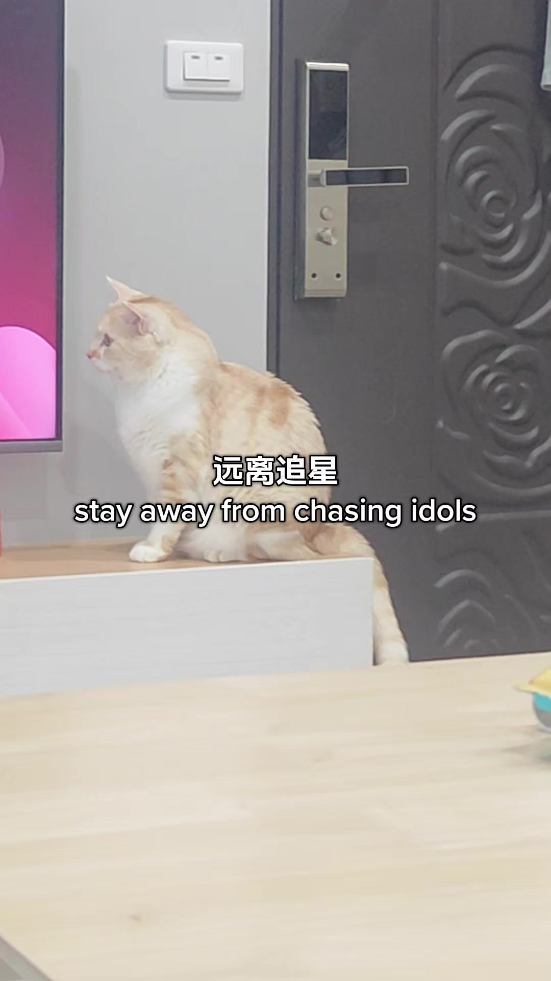 @瑈😎