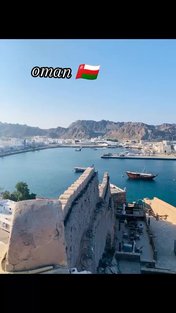 @Oman 🇴🇲