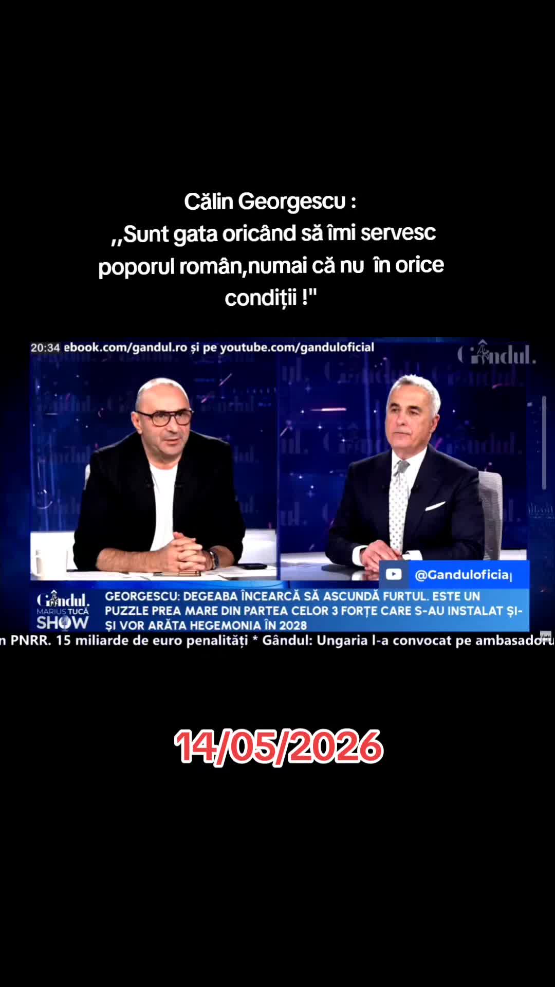 @👁️🇷🇴TIK TOK FOR YOU 🇷🇴 🎦