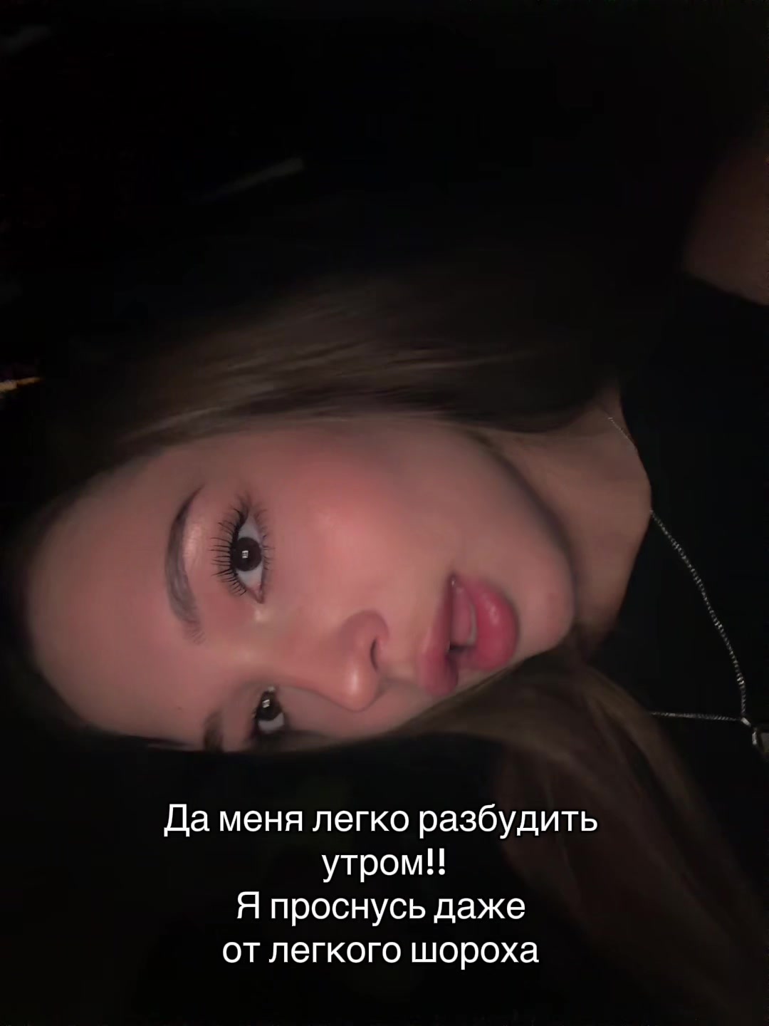 @Натусик