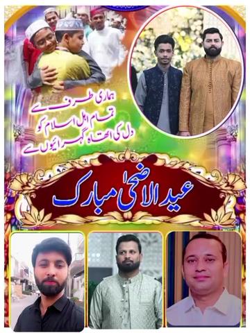 @Arslan khan