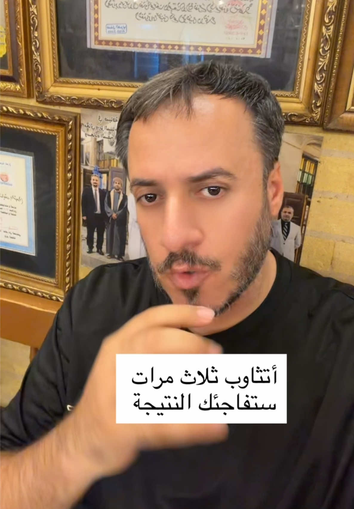 @كابتن معتز | صانع محتوى