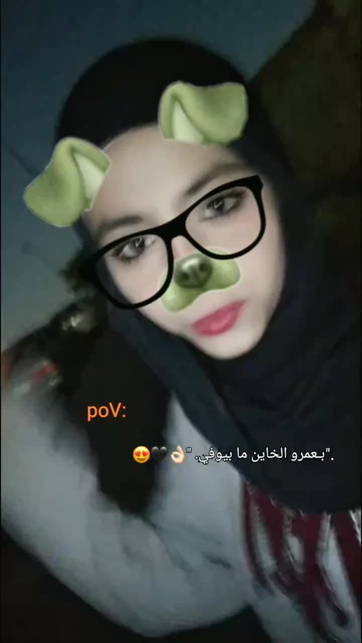 @🖤ރ."𝑴𝒂𝒍𝒂𝒌. "