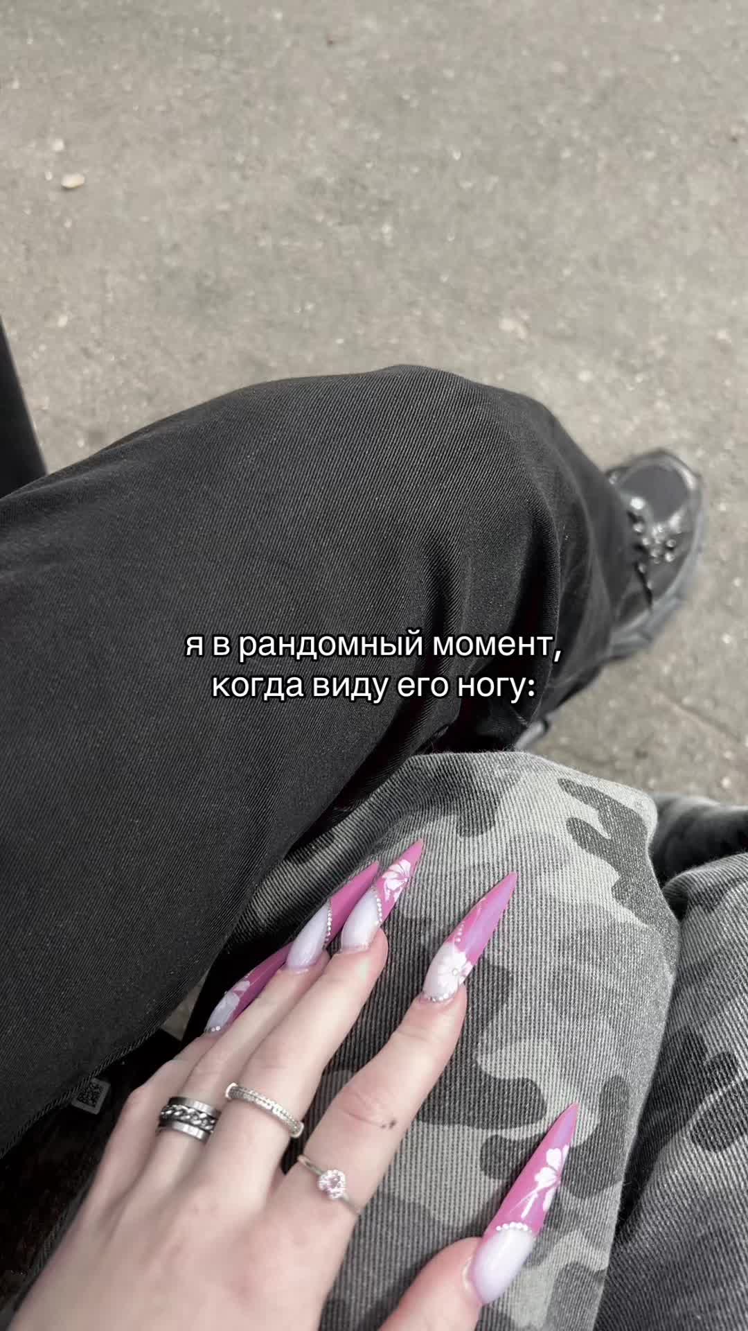 @вишня