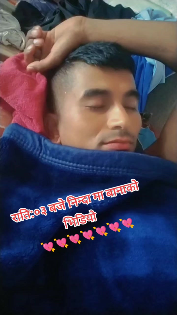 @दि💘पे💘श officel:124