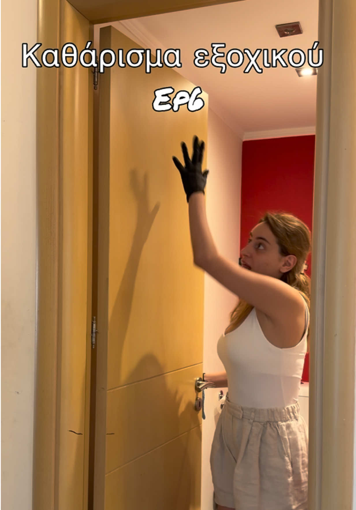 @Anna Antwniadou