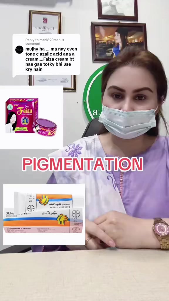 @THE SKIN HUB
