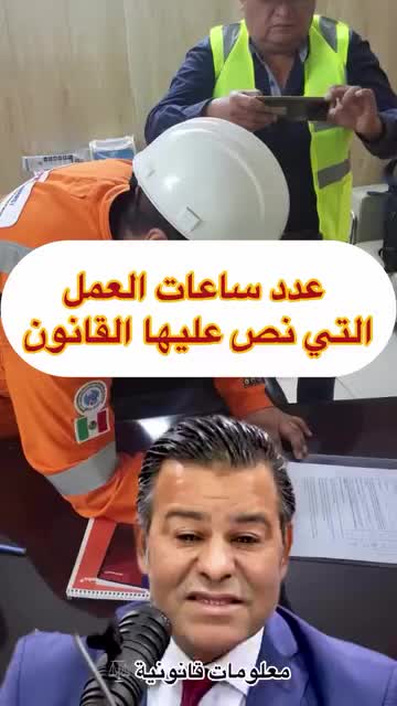 @abdelmawla ahmad talibi