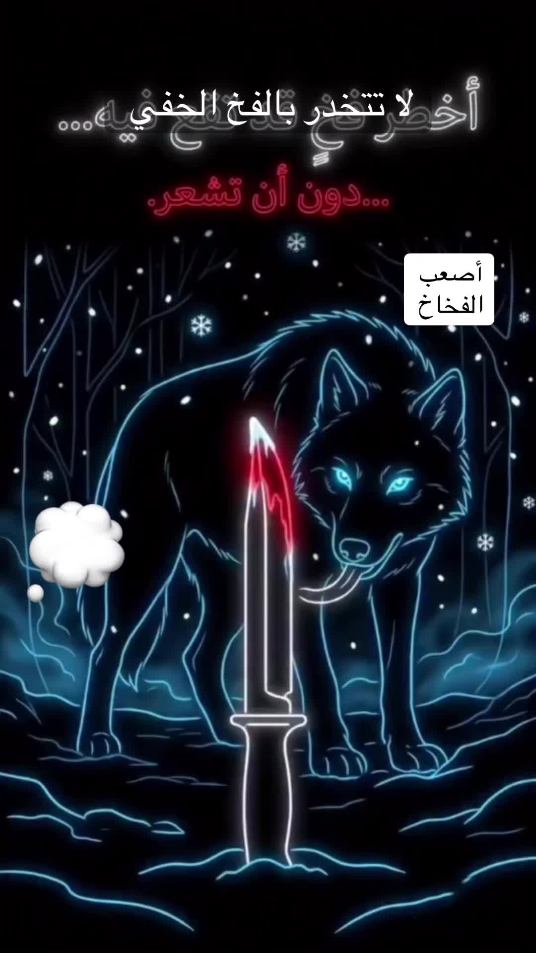 @عبدالعال