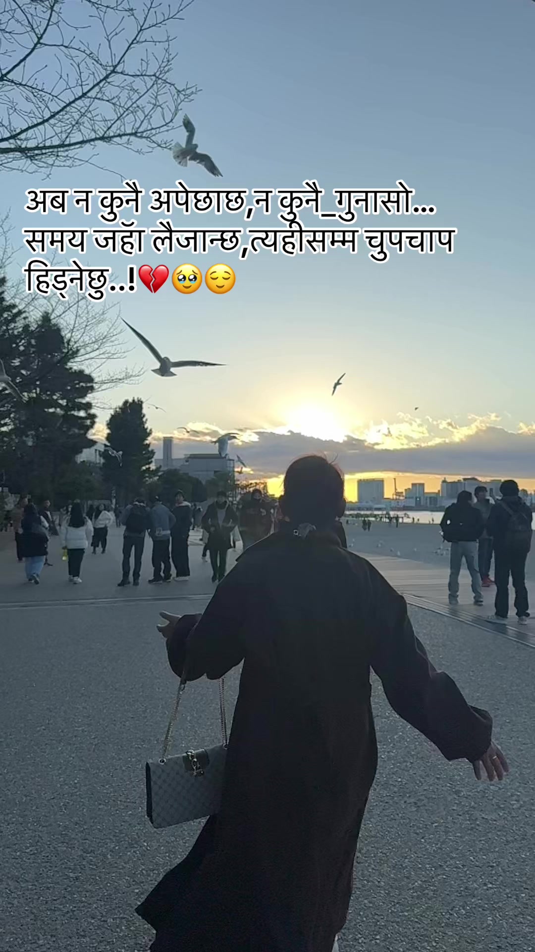 @Kc..YUVAN🫶🏻🇳🇵❤️🎌