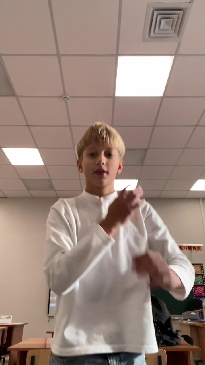 @рыжая