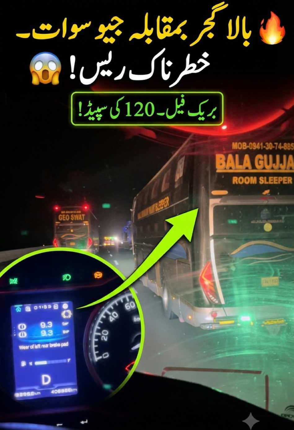 @Kashif Khan
