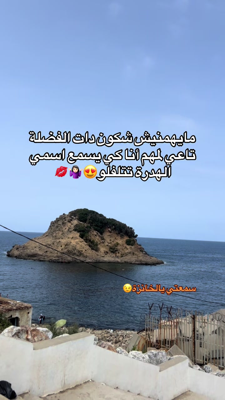 @yayya🤍