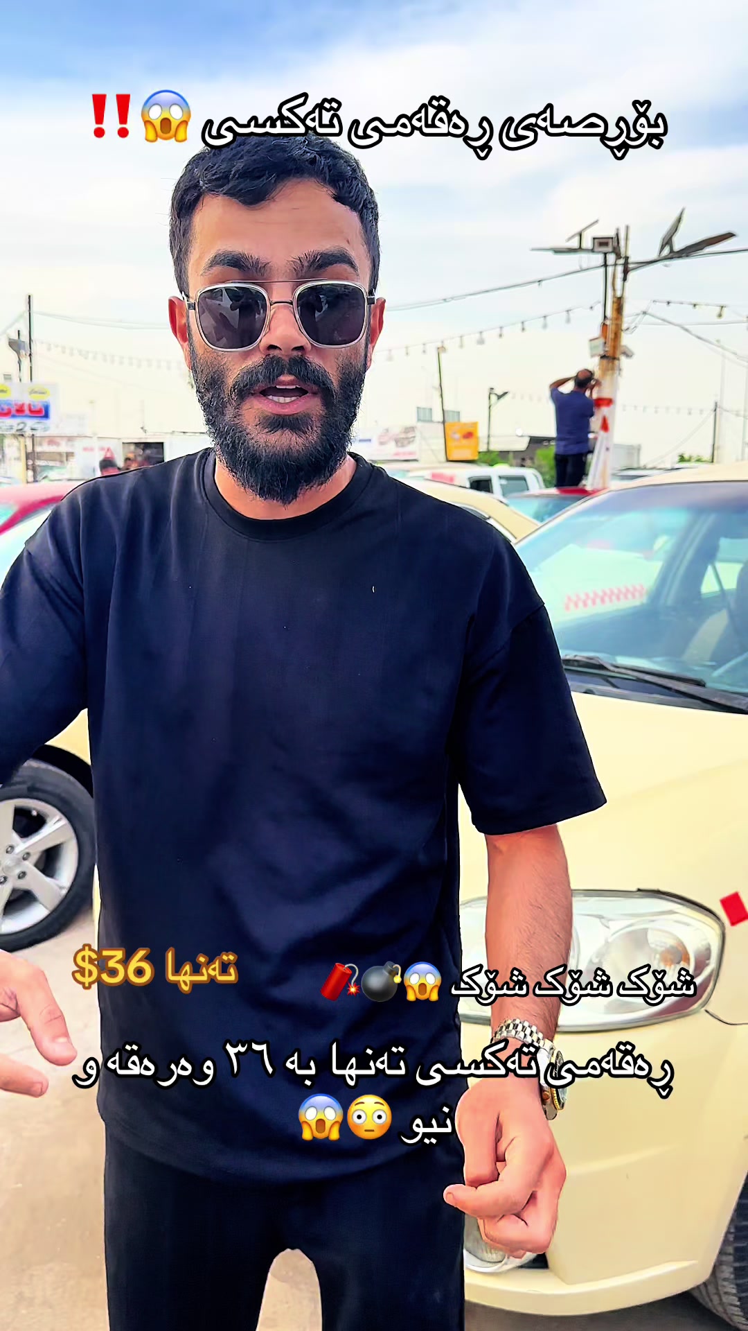 @𝗘𝗦𝗢🤍✪ئیسۆ