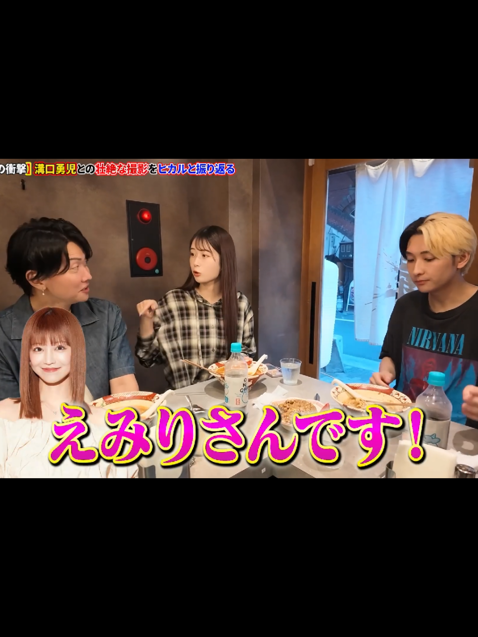 @くらい