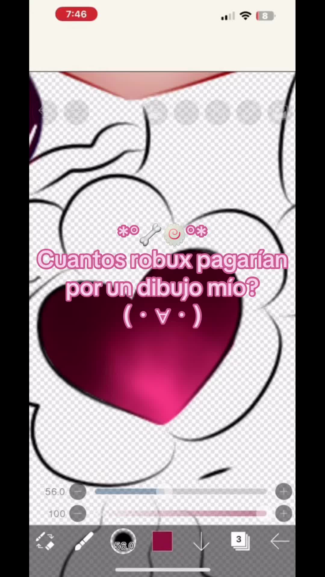 @˚🦴₊‧꒰ა𝐑𝐞𝐦𝐢𝐥𝐢𝐚🍷໒꒱ ‧🦇₊