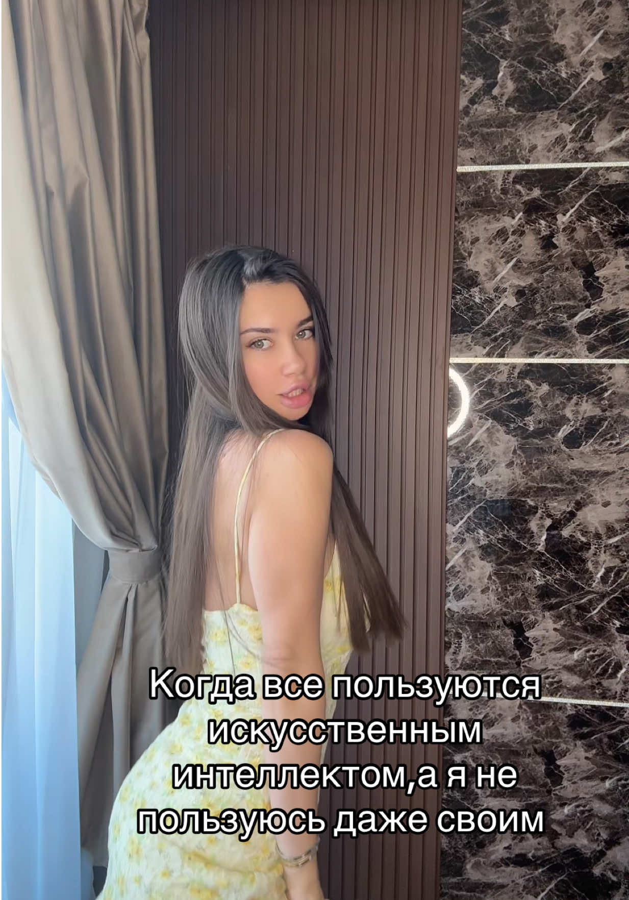 @Настя Хоменко