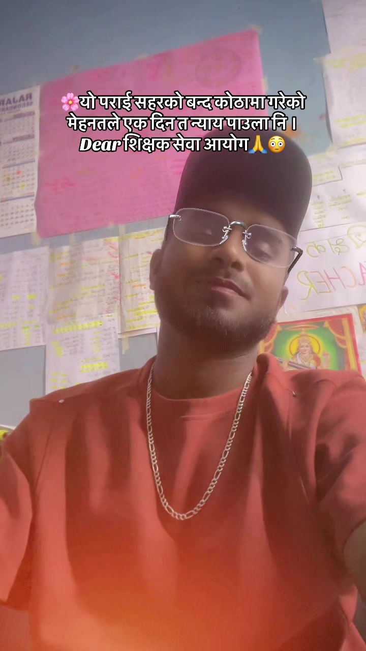@Hemant 😇 Mandal