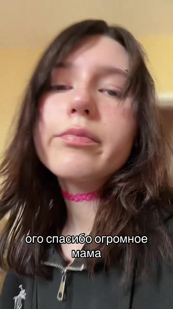 @тгк : perforatorr0za