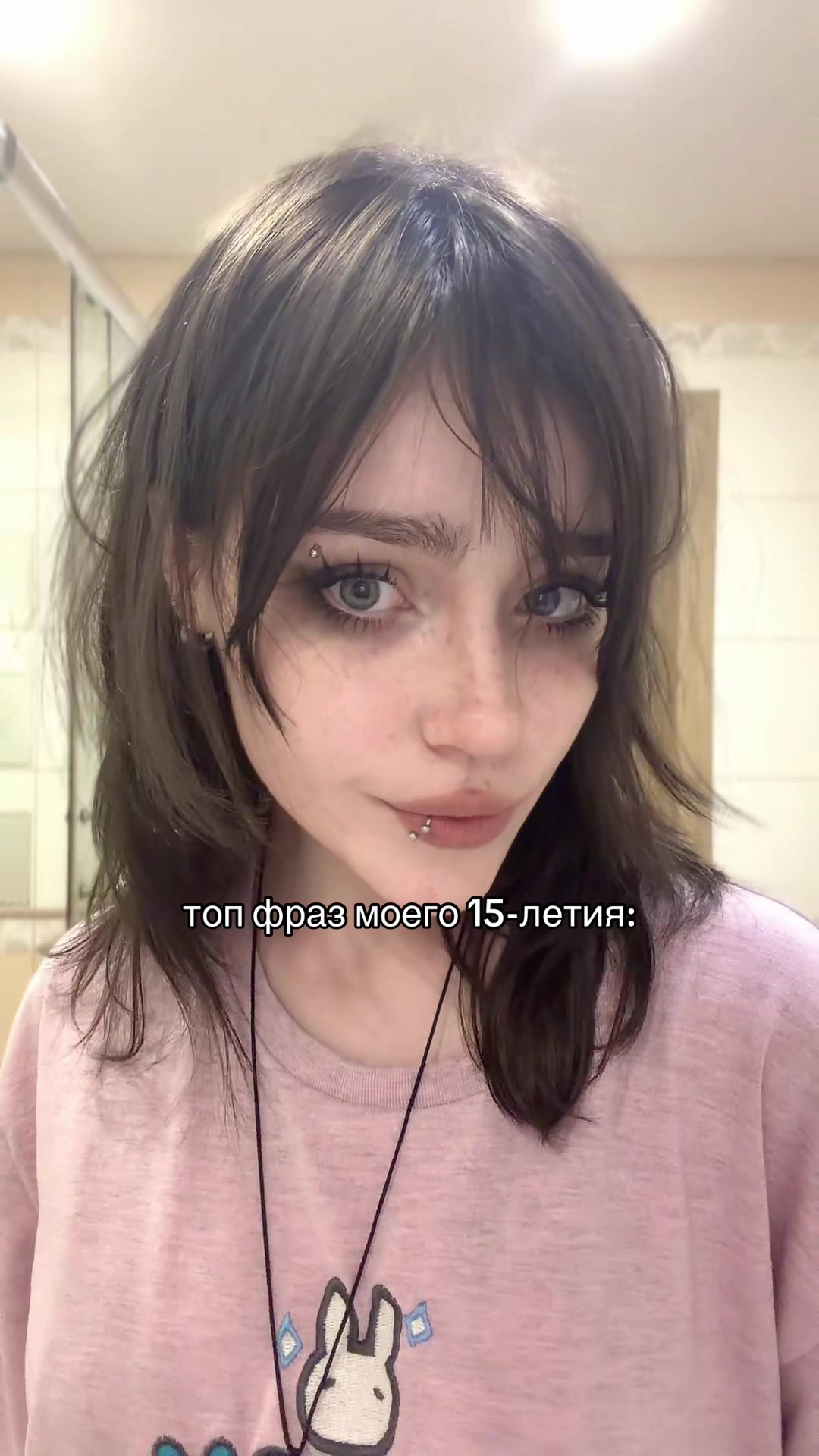 @лиза птица