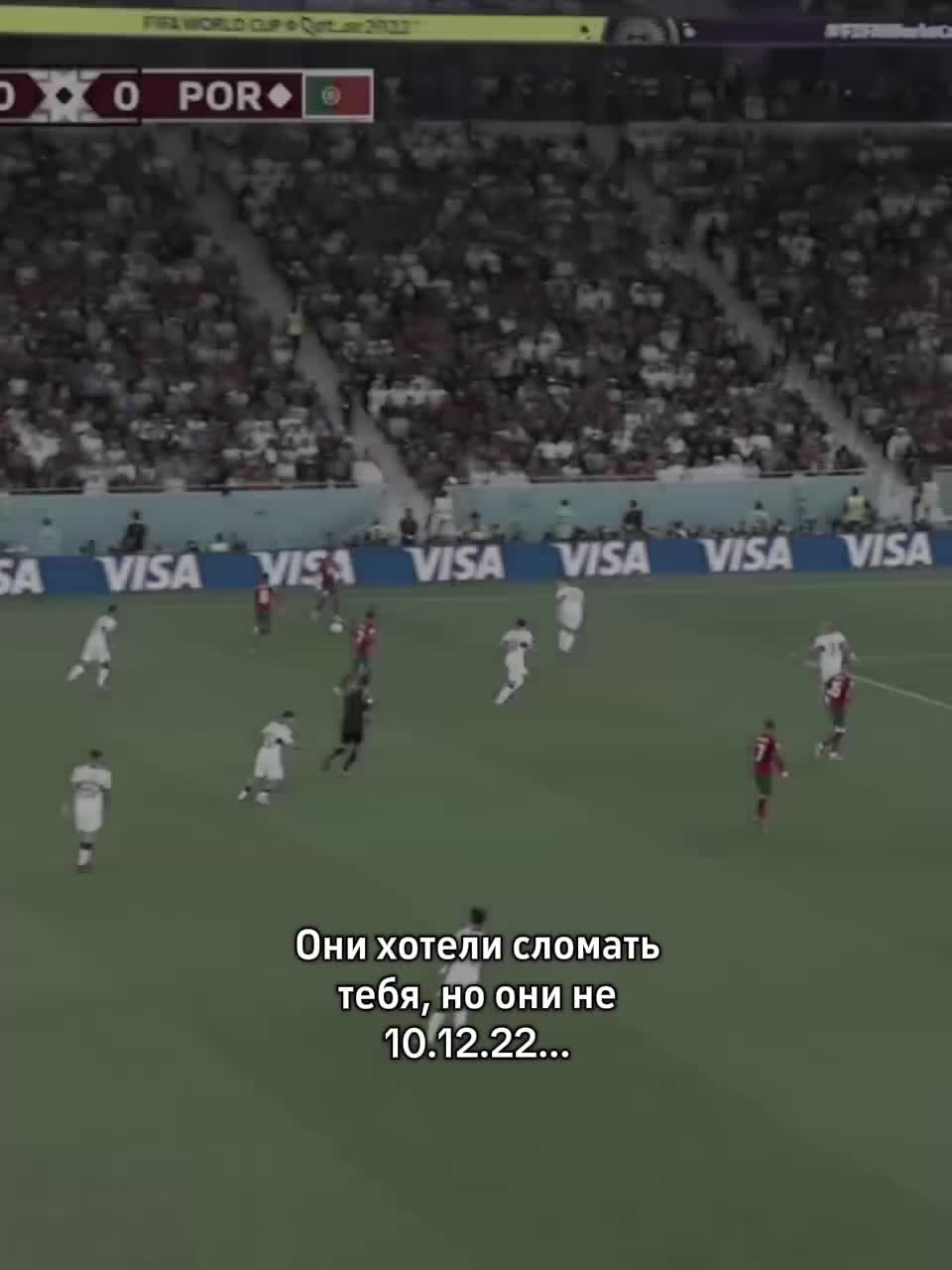 @𝐵𝑟𝑢𝑛𝑜_𝑓𝑜𝑜𝑡𝑏𝑎𝑙🇰🇬