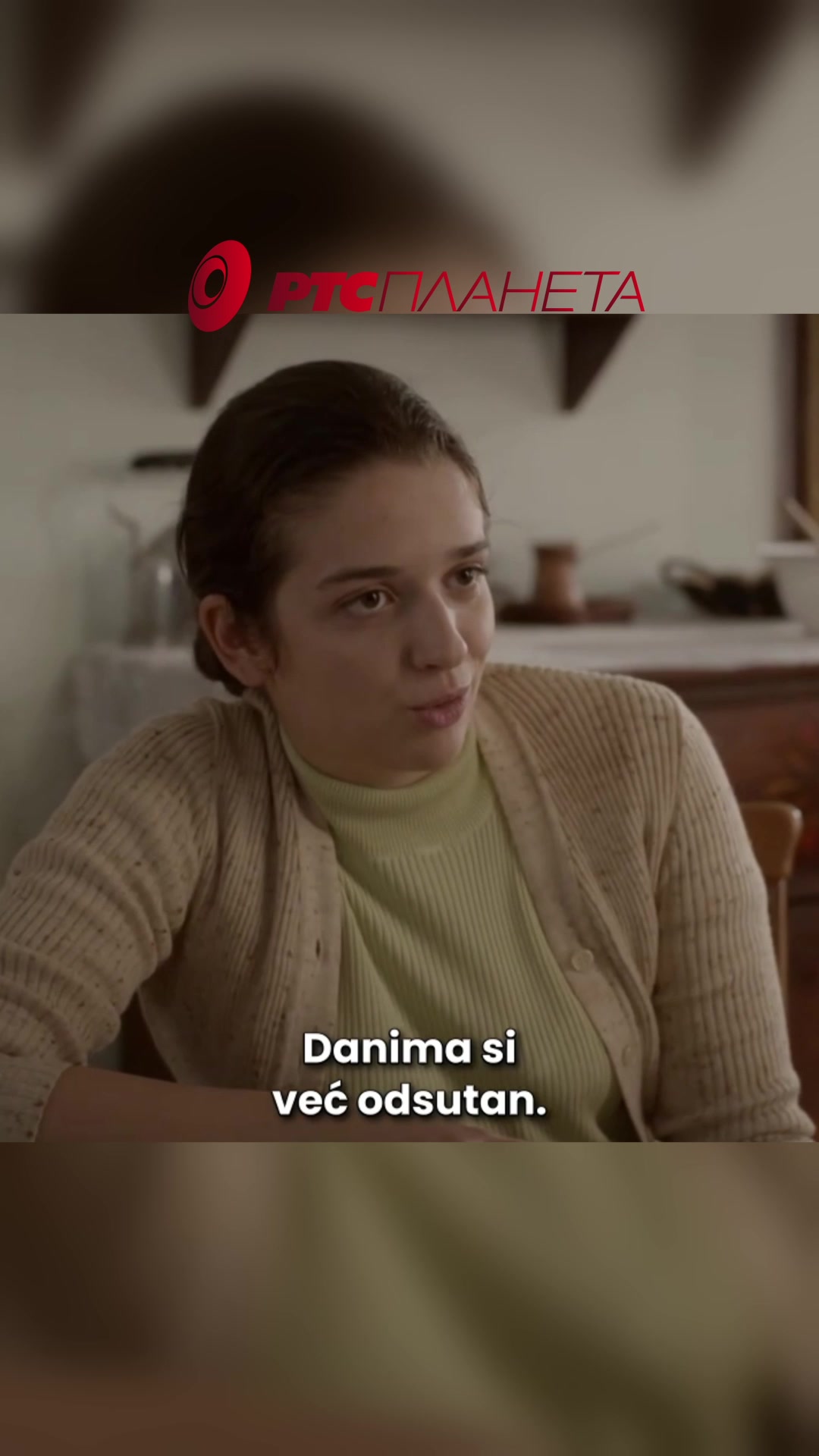 @RTS Planeta
