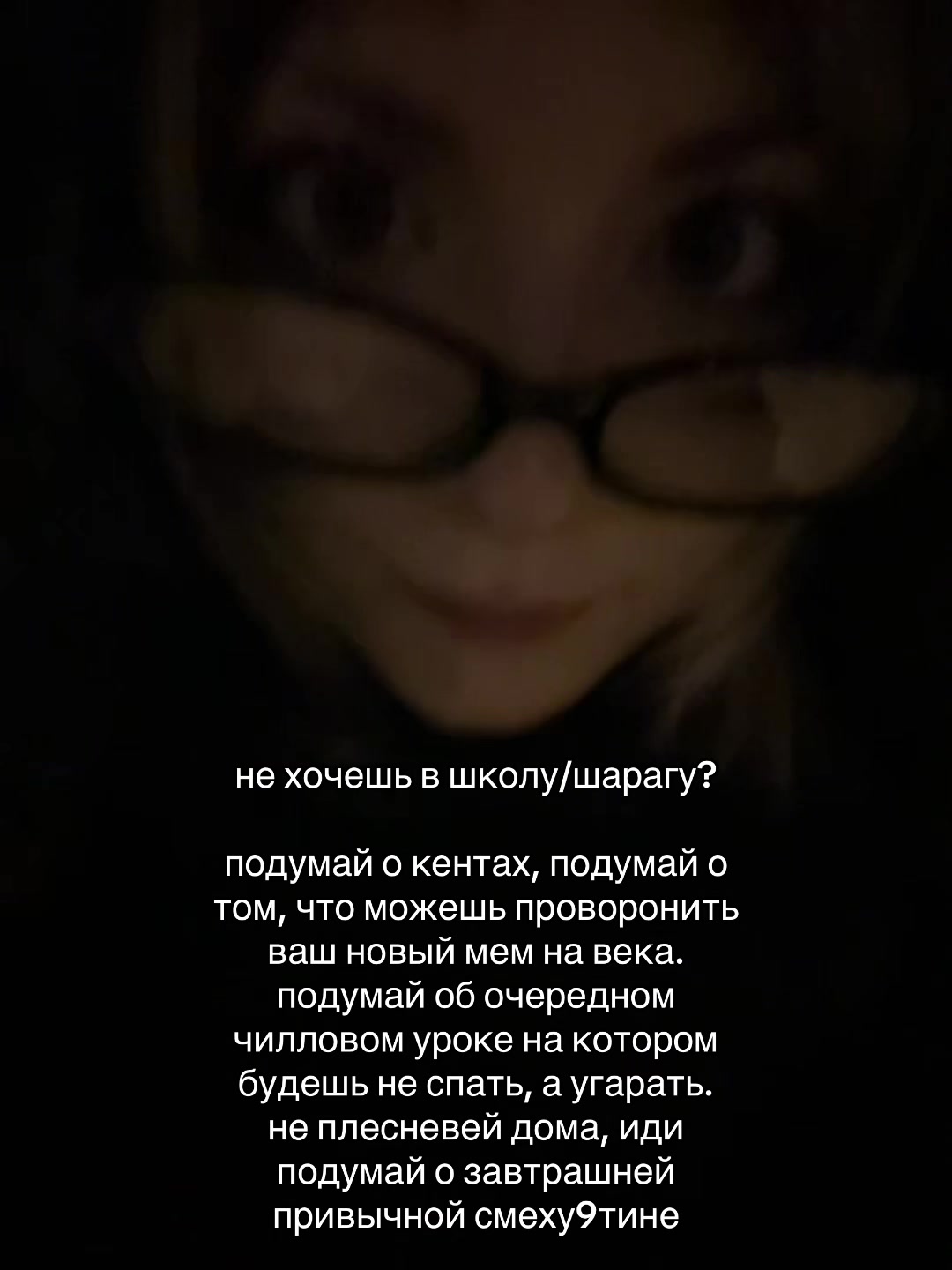 @лаба