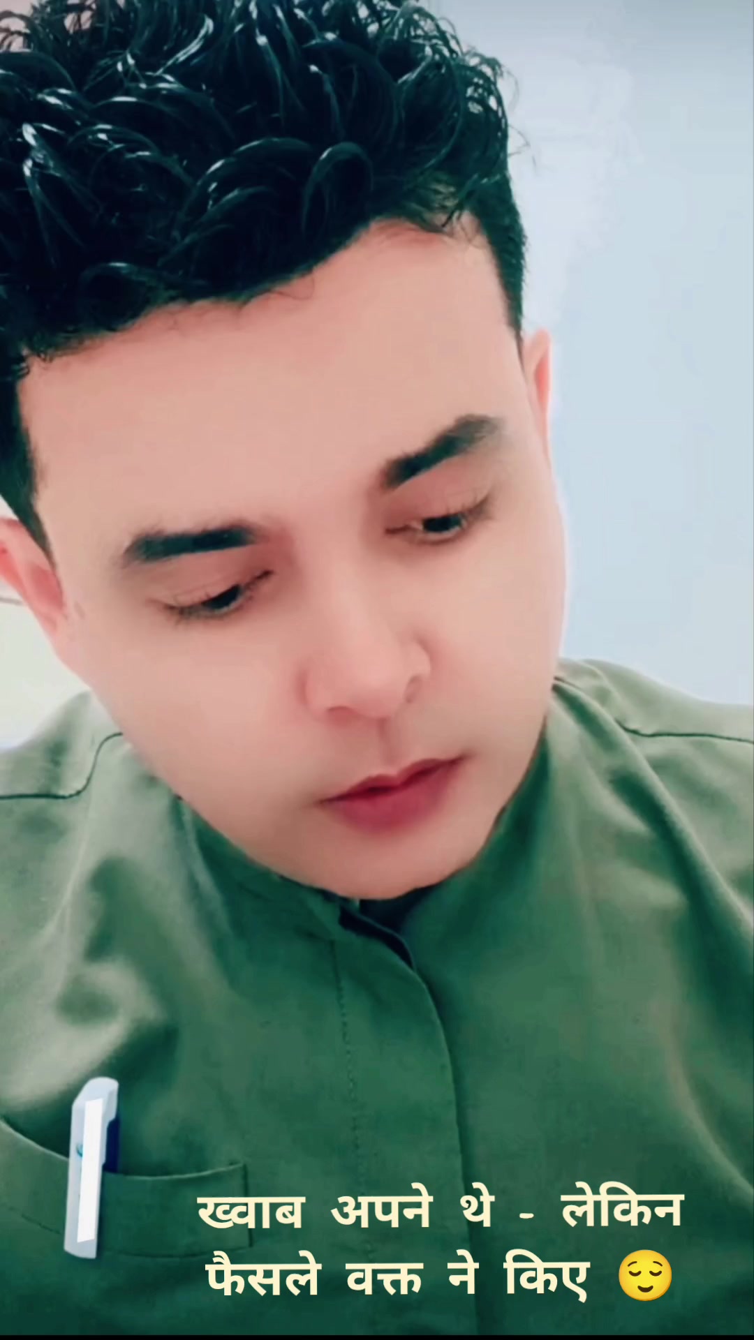 @🥀🌏️ NG--Gemar 🤛💜