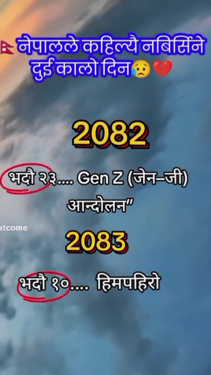 @2000🎓