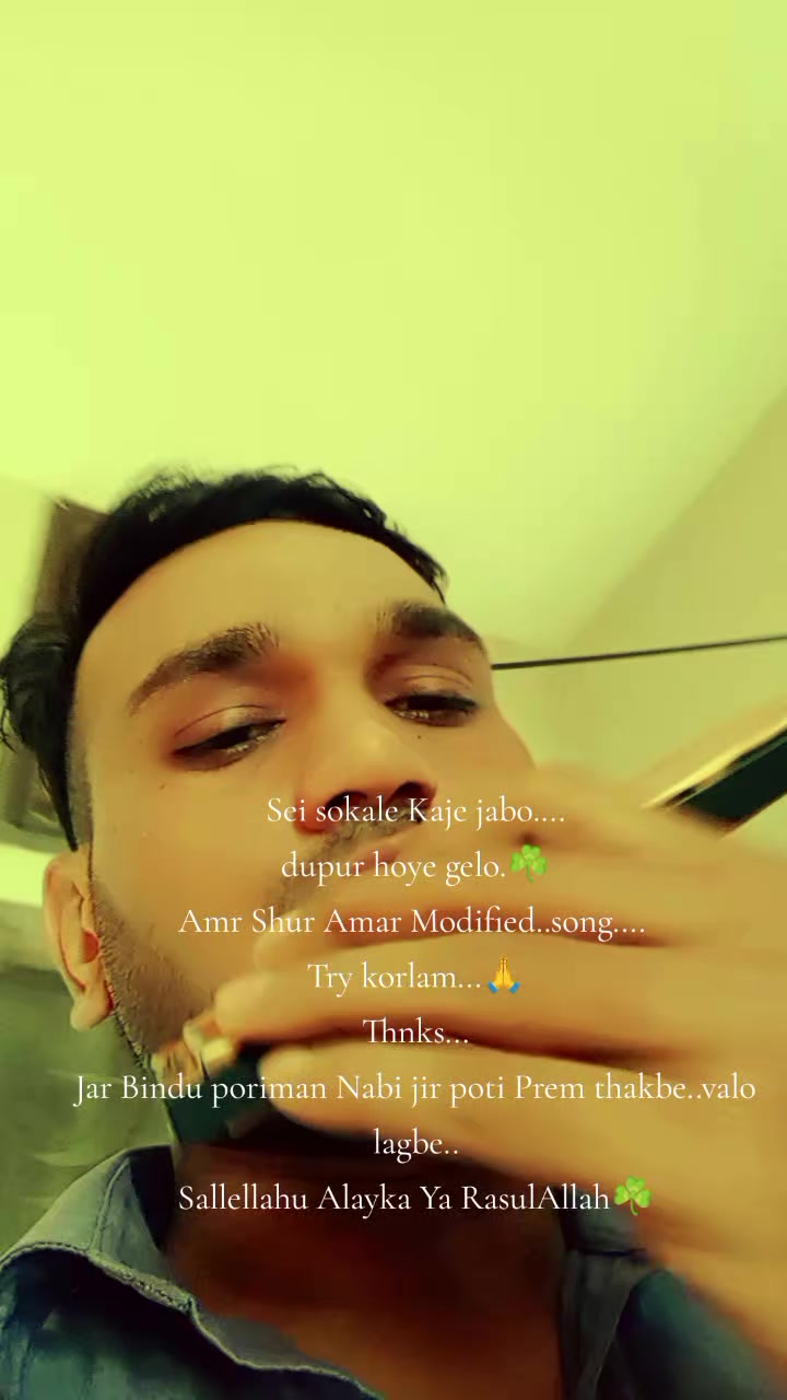 @RM FAHAD RINKON