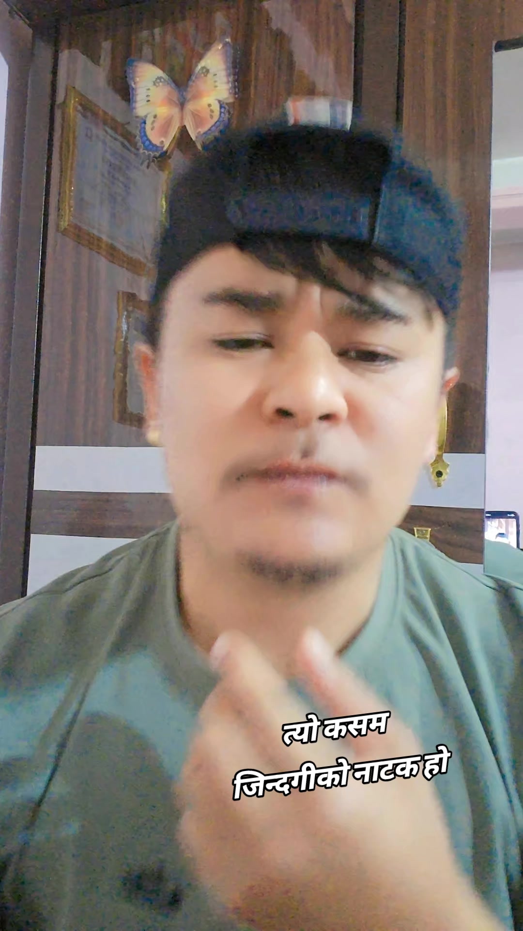 @arpan lama