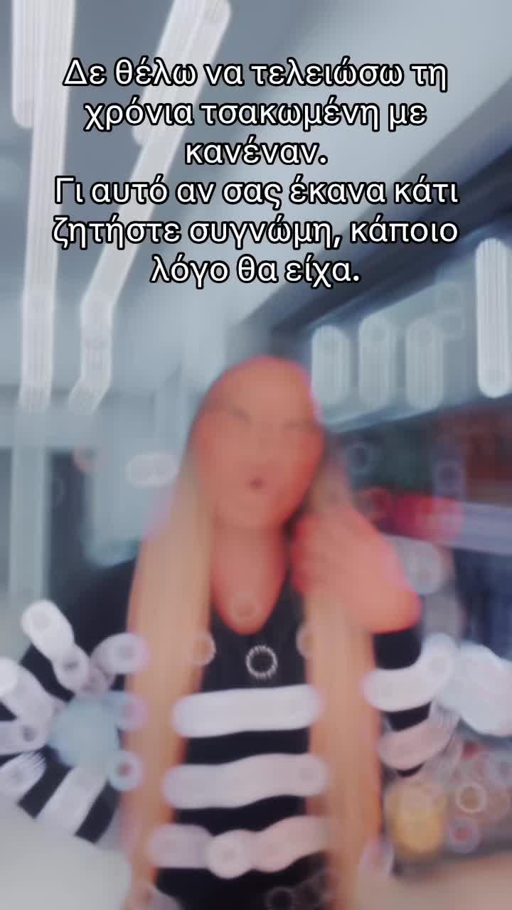 @x.barbiecoree