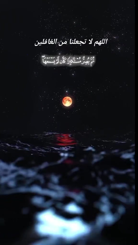 @اطمئن 🫀