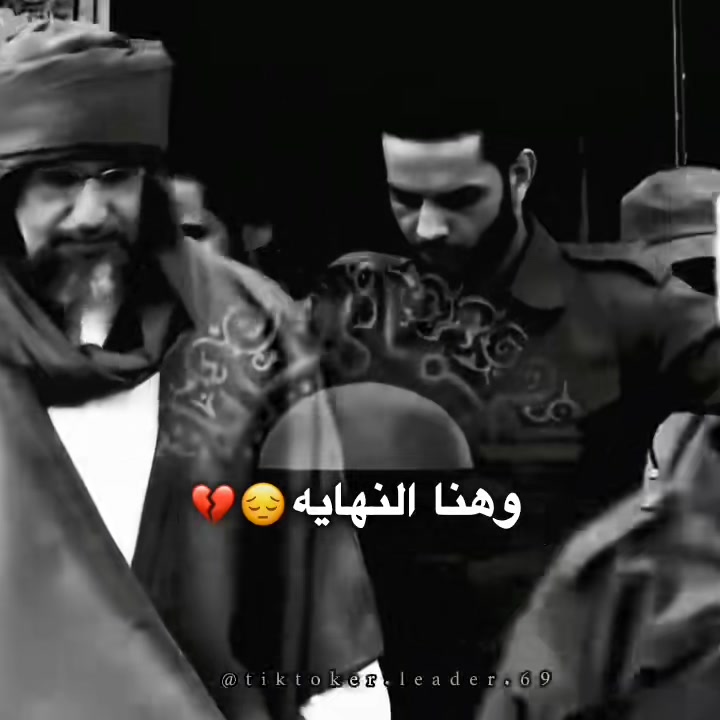 @<[بدر الشاملي]>