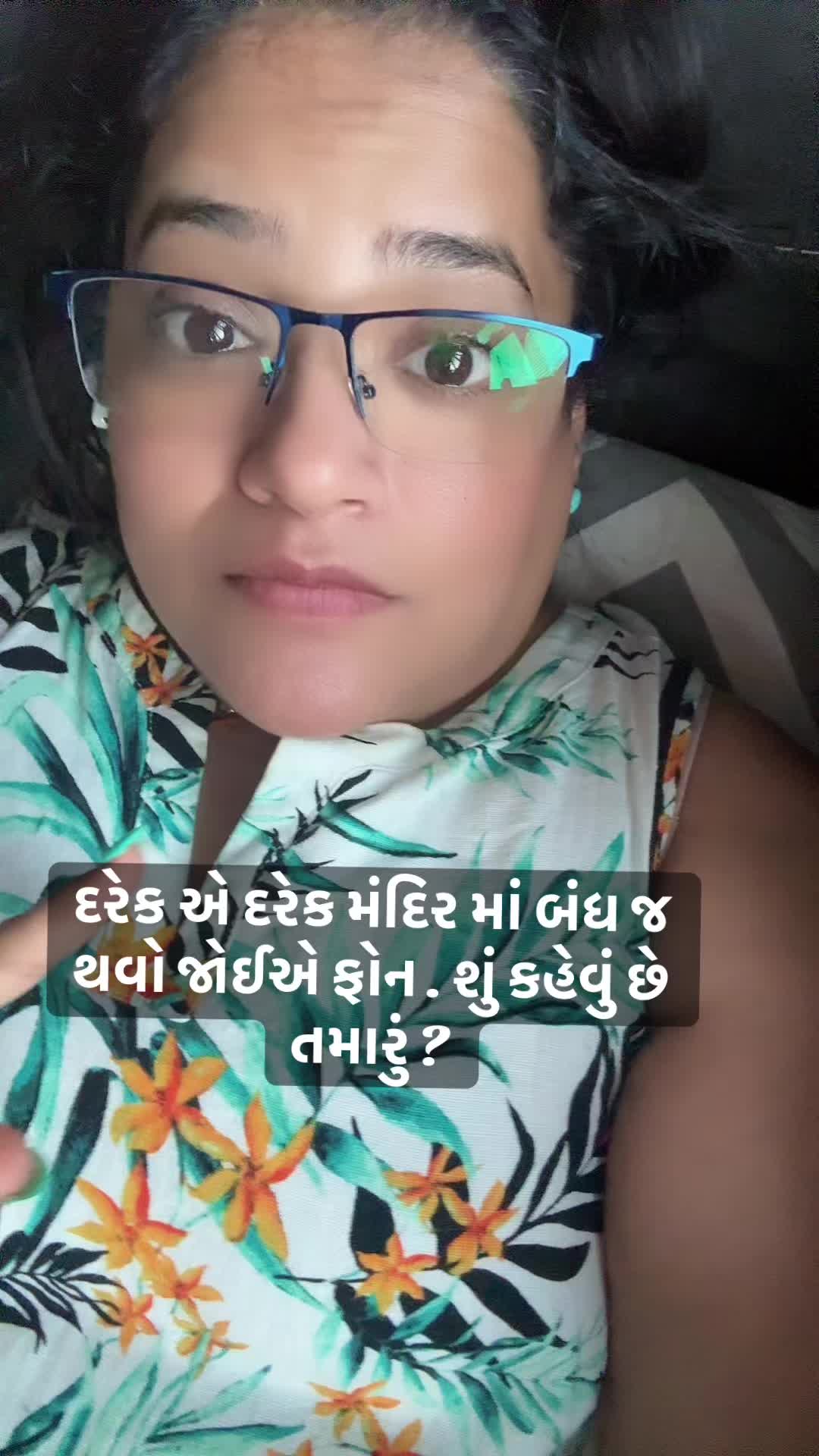 @💕Neelam ni vato 💕