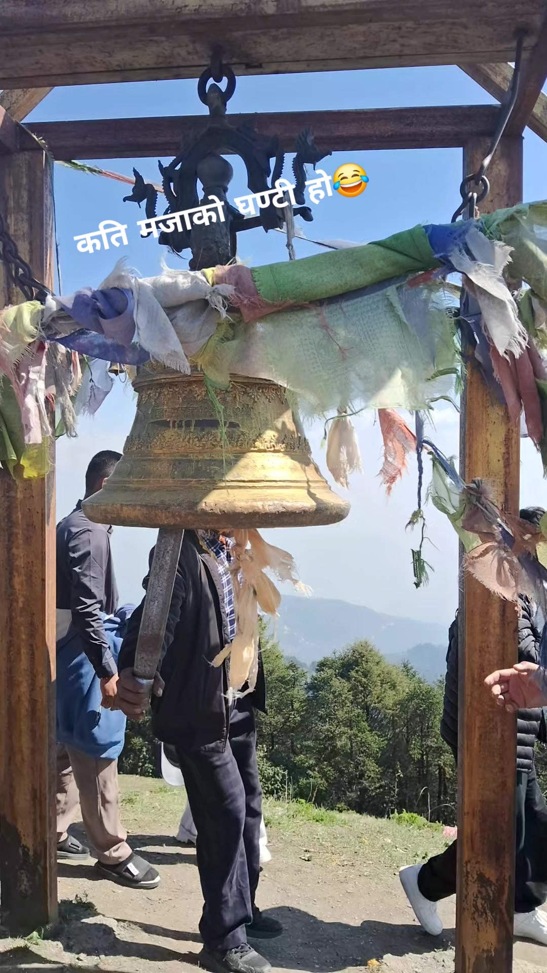 @arpan lama