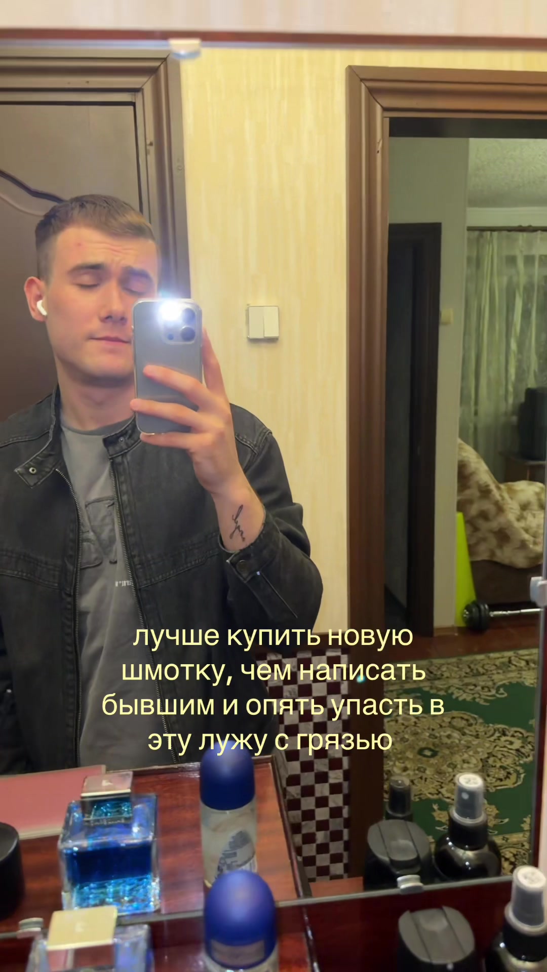 @ПСИХОЛОГ КПТ | ОНЛАЙН