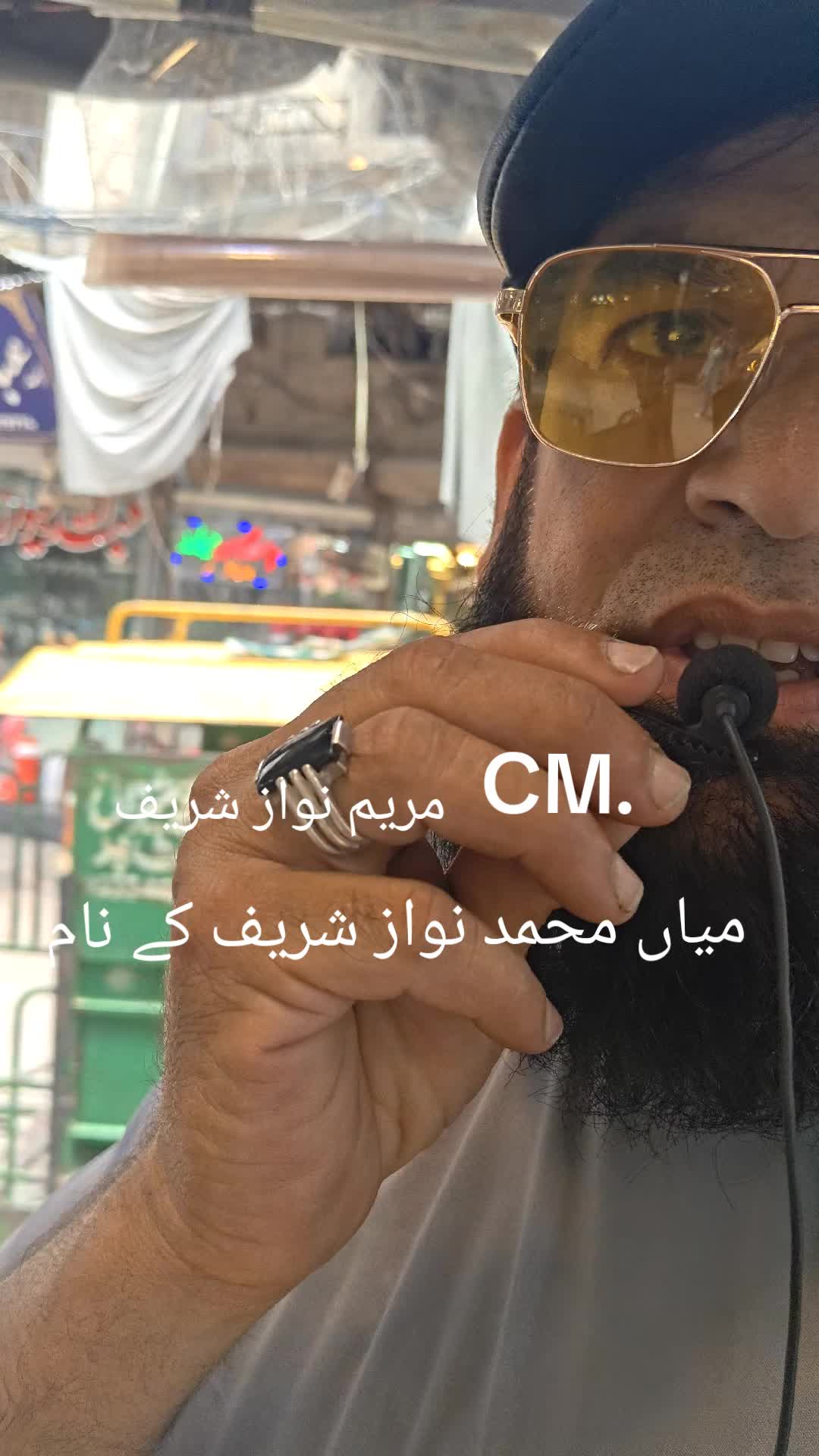 @M.Shahbaz