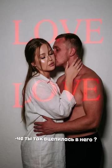 @❤️