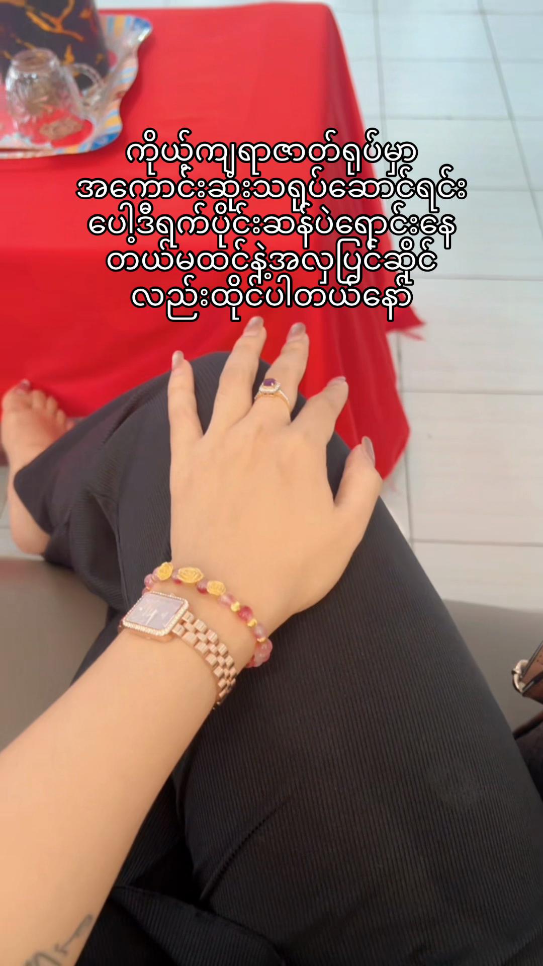 @Thi Thi Naing@Crystalthi