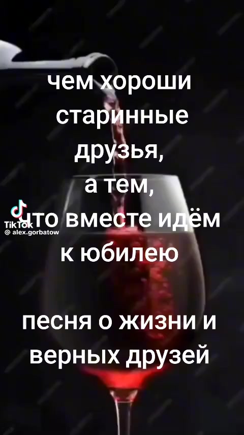 @Любовь Андронова