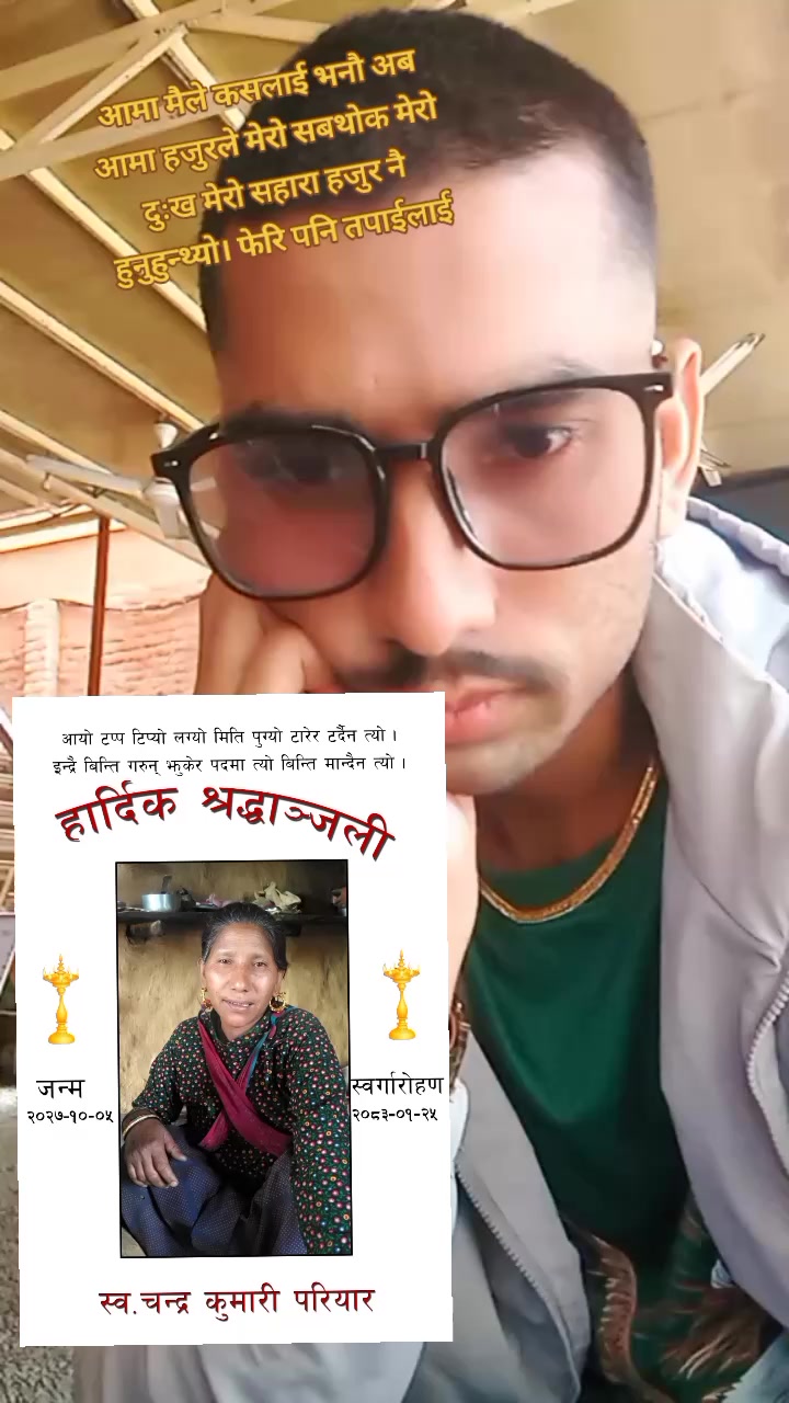 @bhimrolpali36Ktm๐โค๏ธ